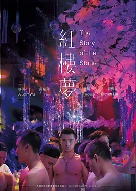 91激情悬疑推理电影沉默证人